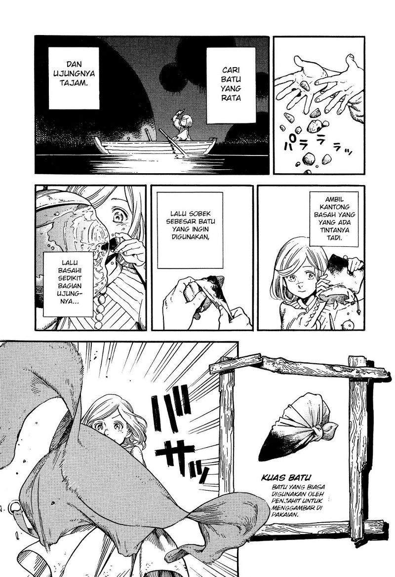 Tongari Boushi no Atelier Chapter 4