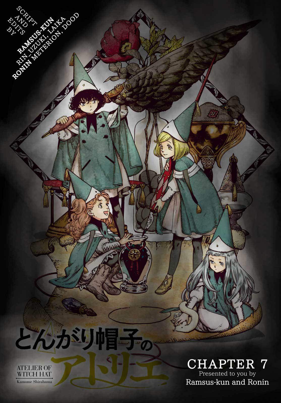 Tongari Boushi no Atelier Chapter 7