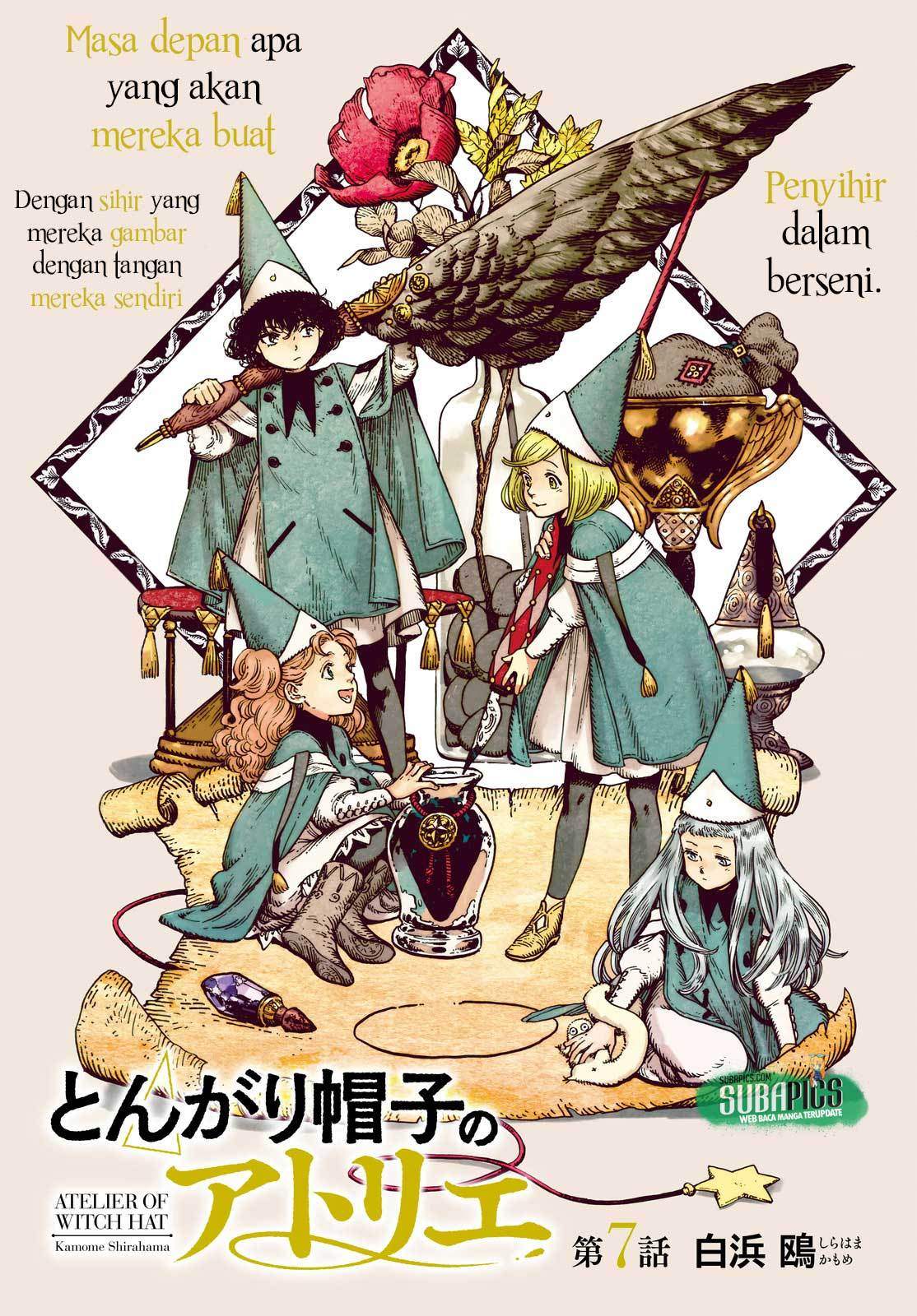 Tongari Boushi no Atelier Chapter 7