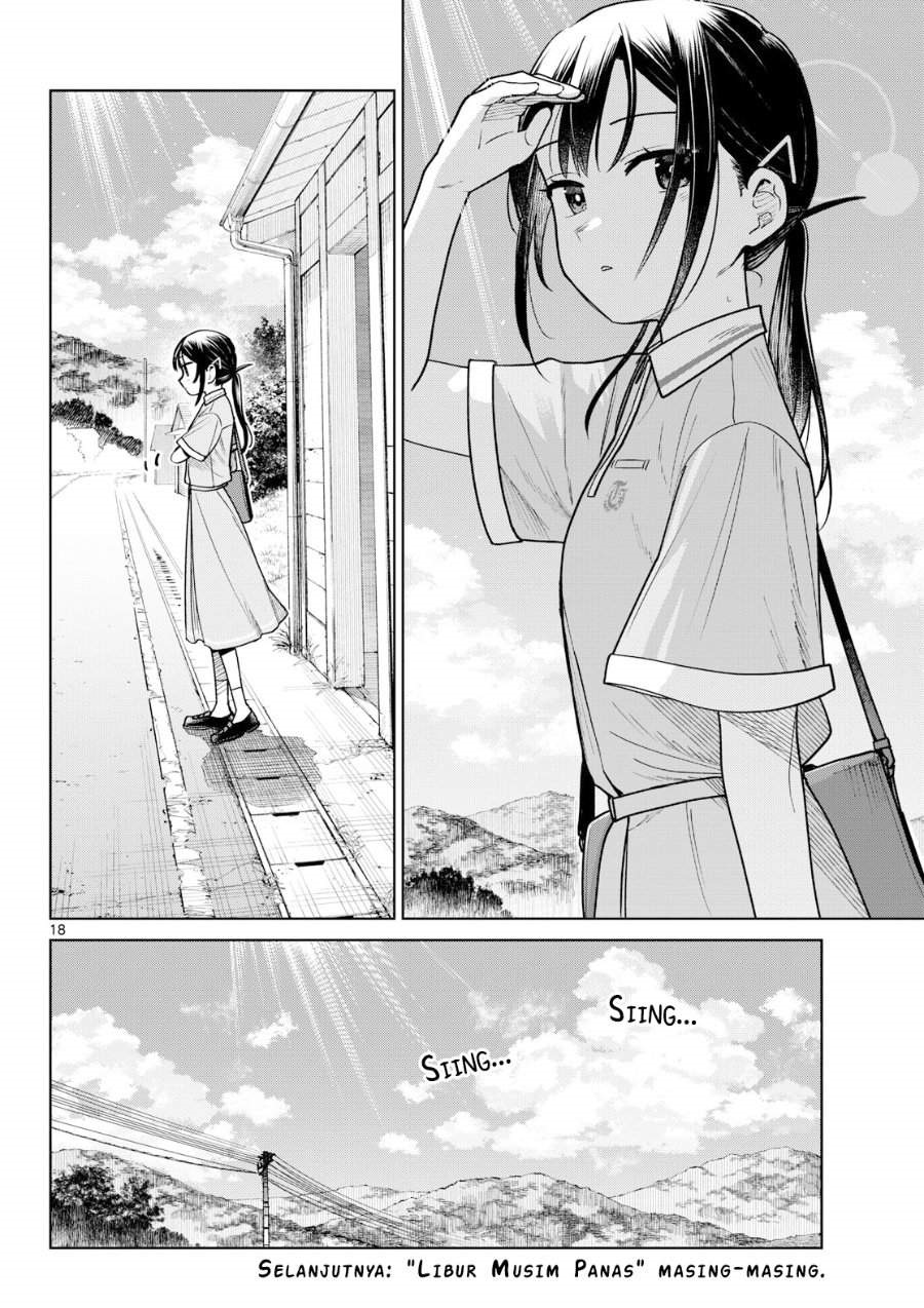 Futari Bus Chapter 26