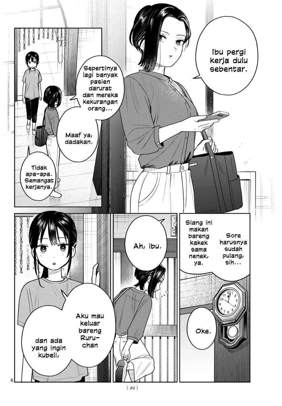 Futari Bus Chapter 27