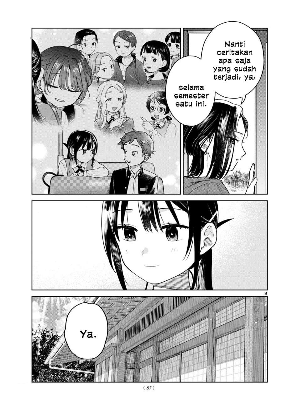 Futari Bus Chapter 27