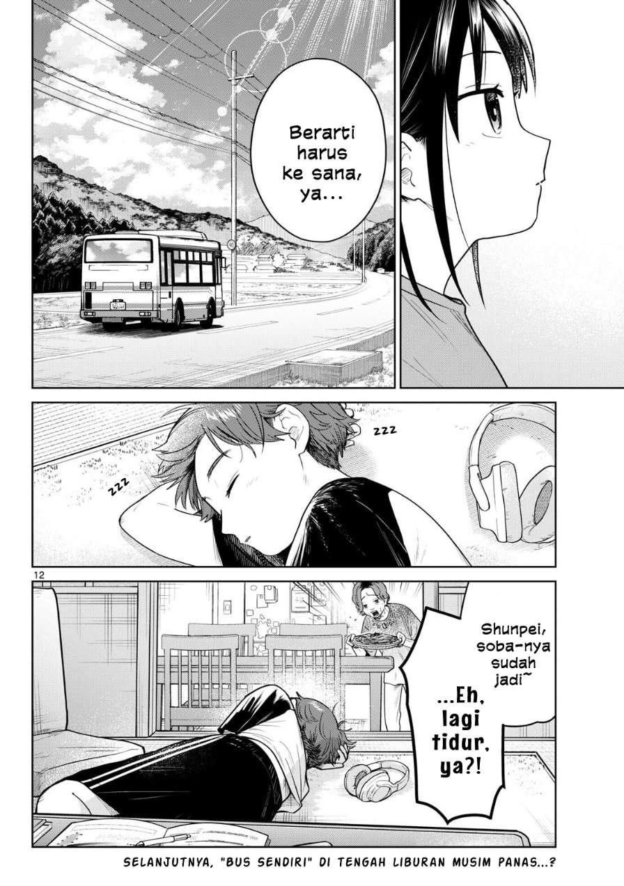 Futari Bus Chapter 27