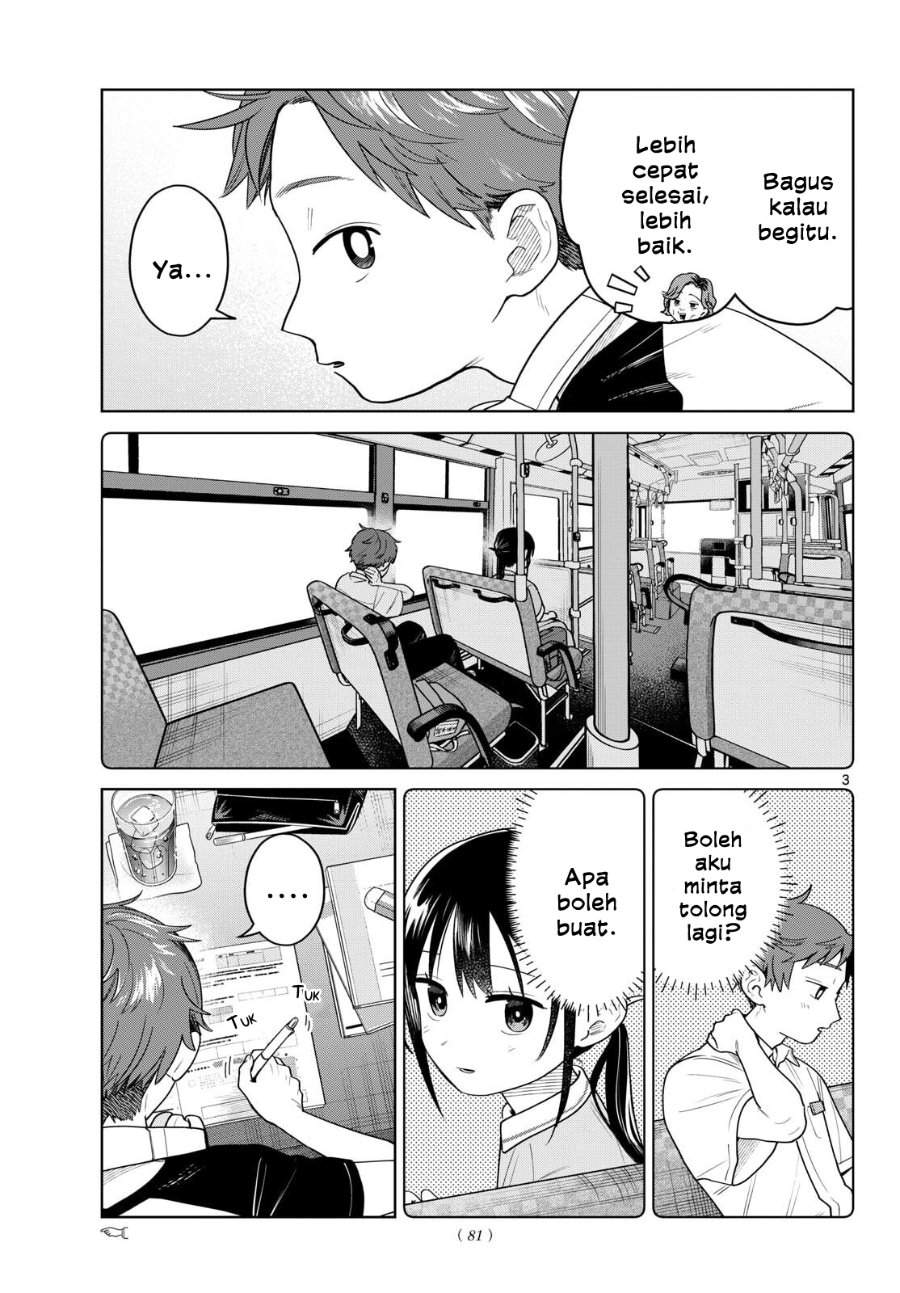 Futari Bus Chapter 27