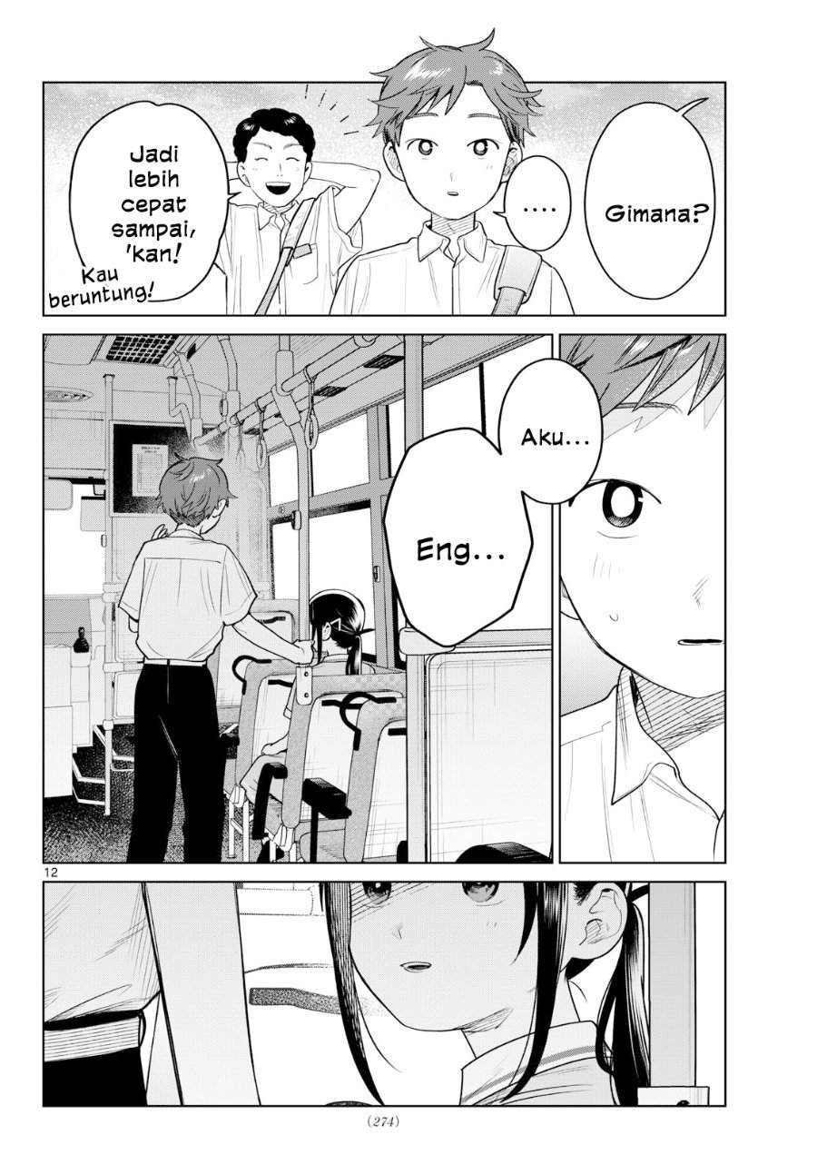 Futari Bus Chapter 28