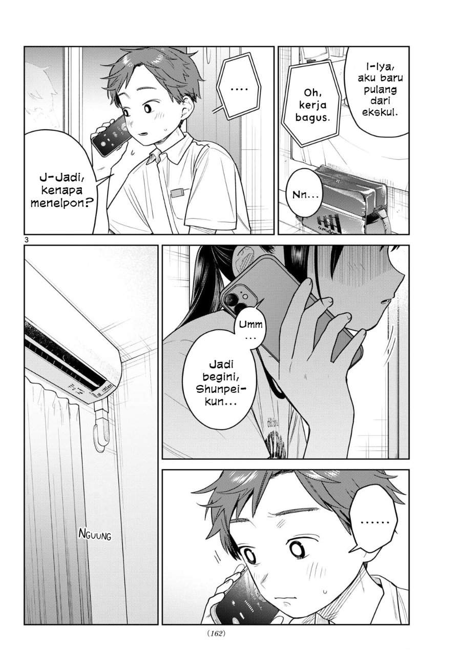 Futari Bus Chapter 29