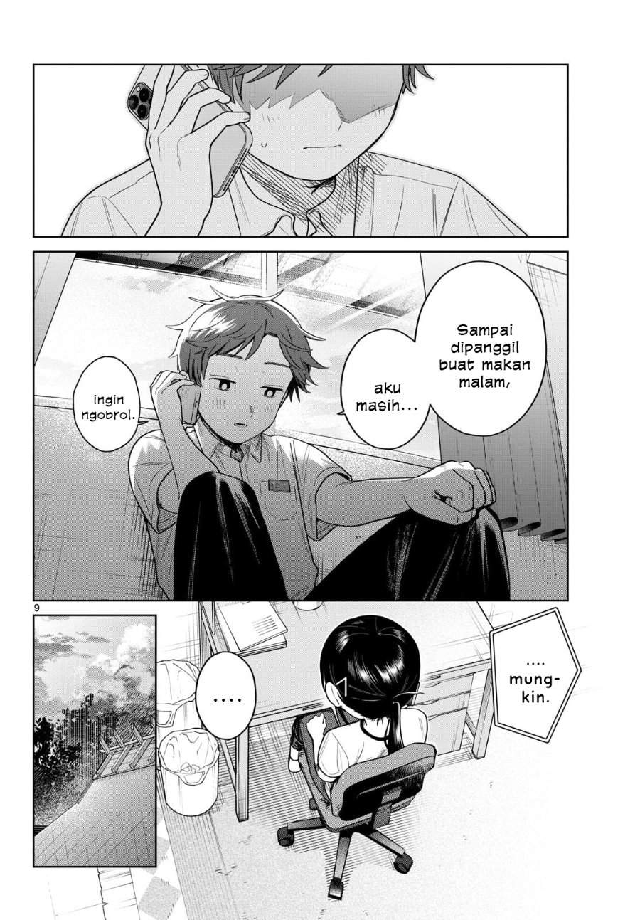 Futari Bus Chapter 29