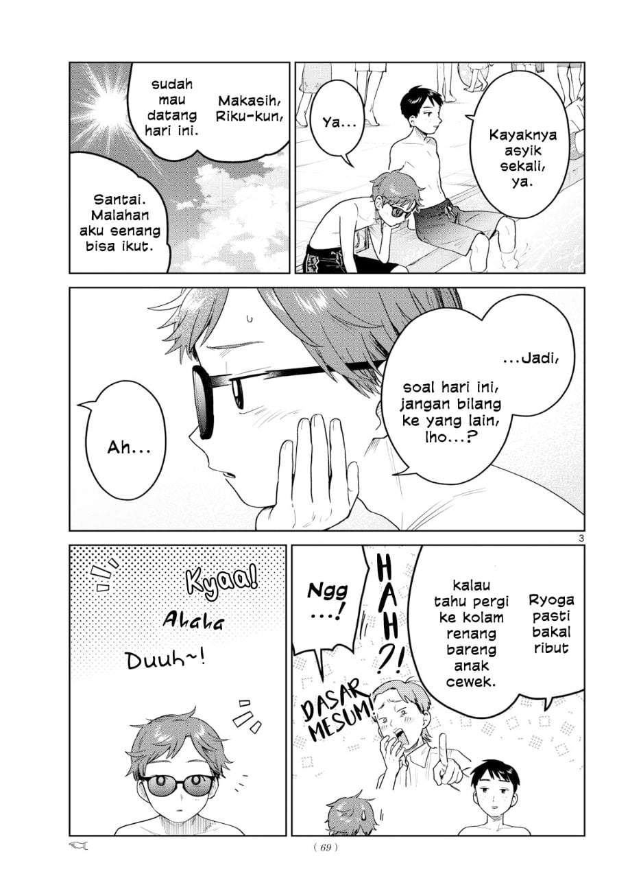 Futari Bus Chapter 30