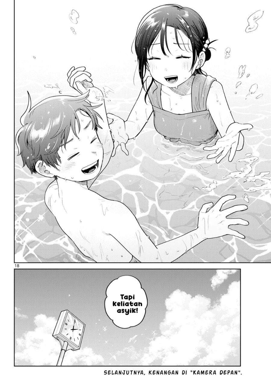 Futari Bus Chapter 30