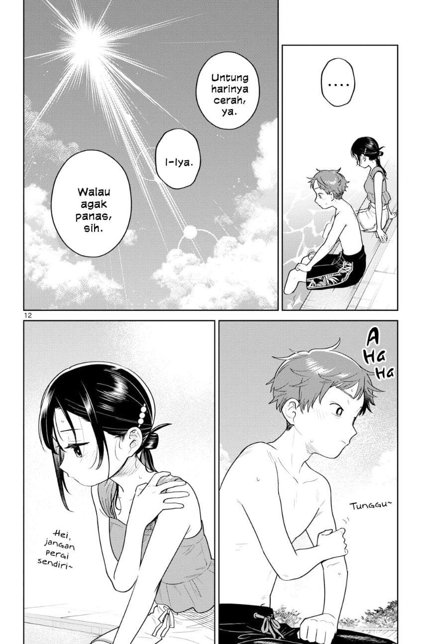 Futari Bus Chapter 30