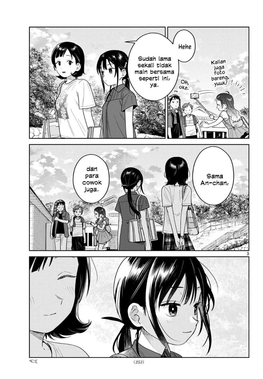 Futari Bus Chapter 31