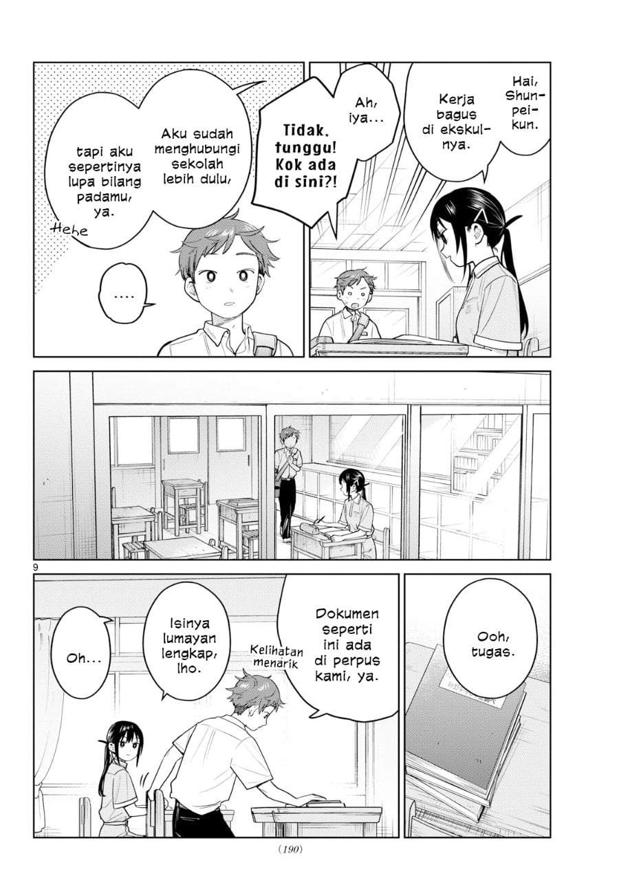 Futari Bus Chapter 32