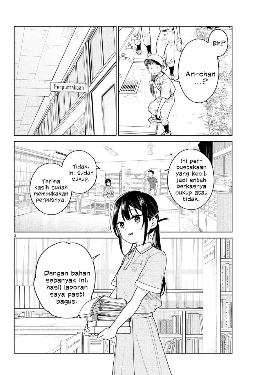 Futari Bus Chapter 32