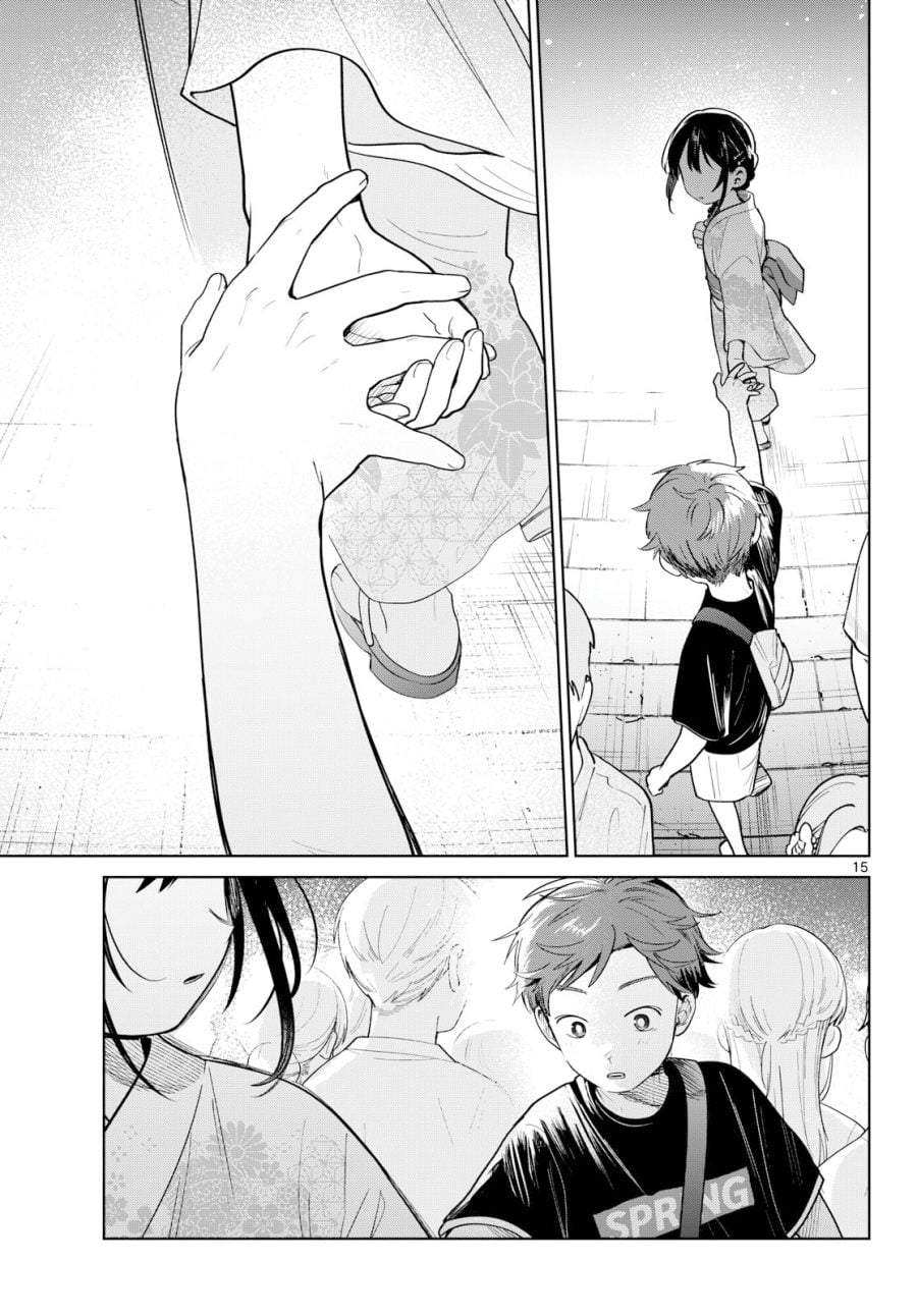 Futari Bus Chapter 33