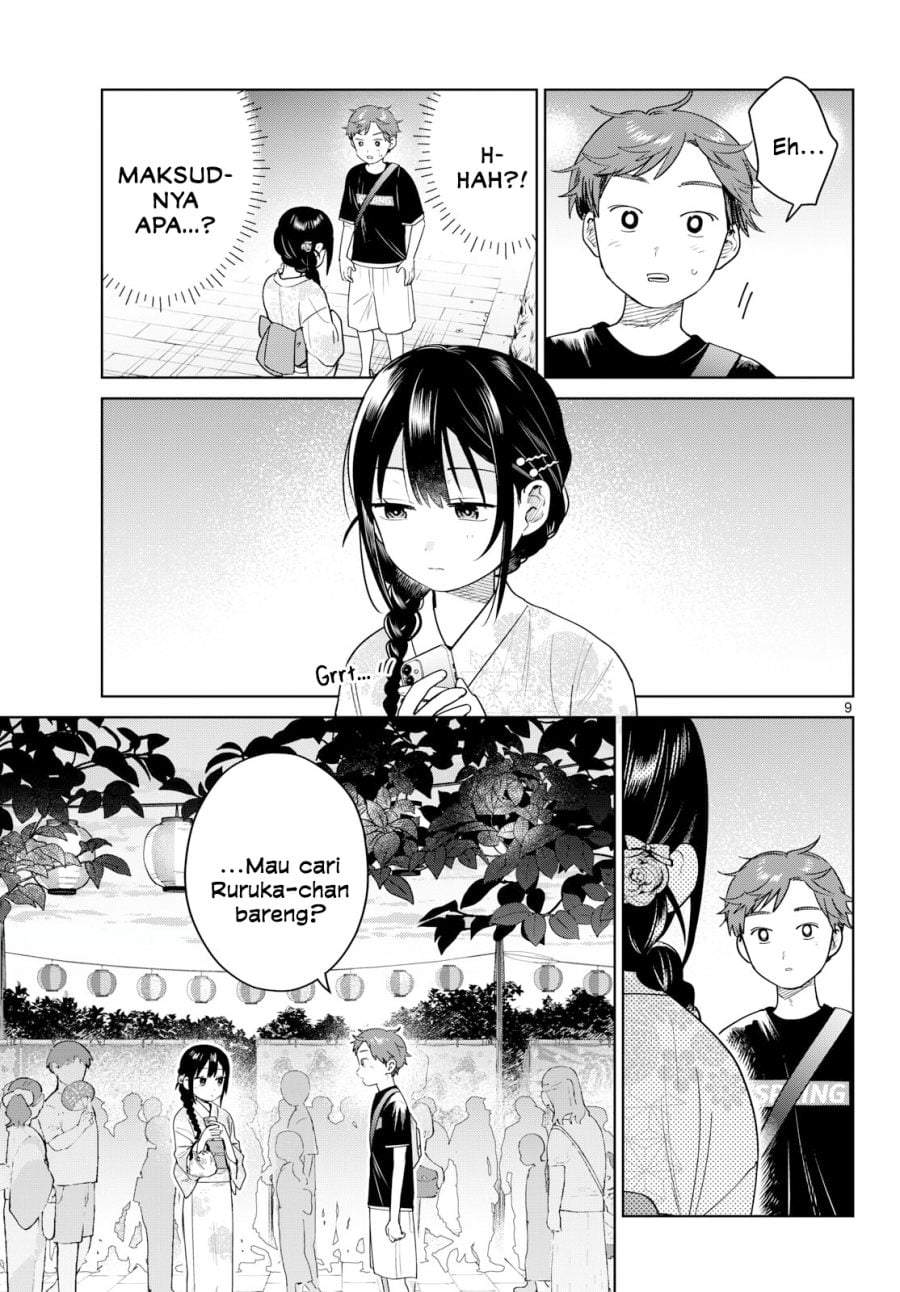 Futari Bus Chapter 33