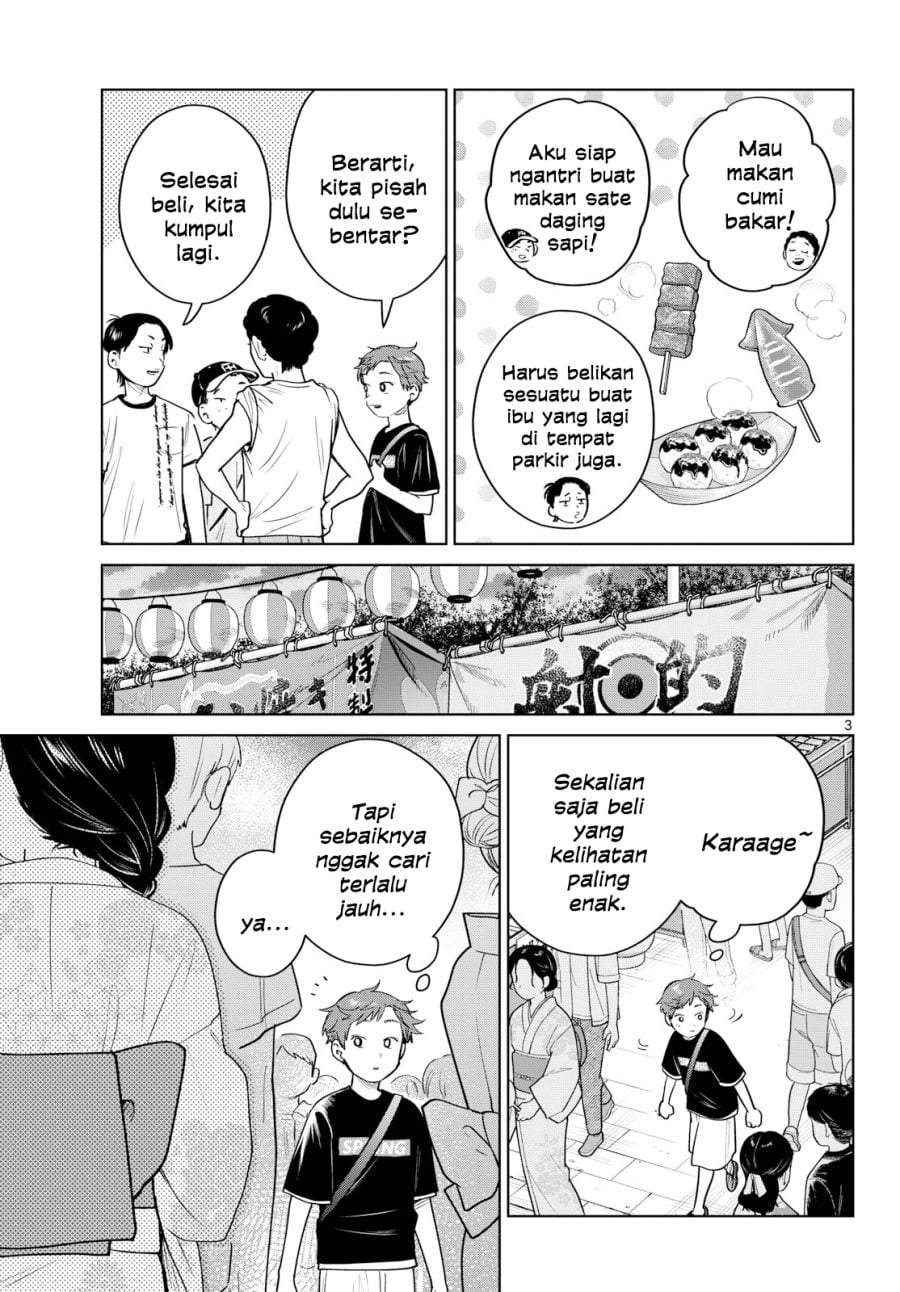 Futari Bus Chapter 33