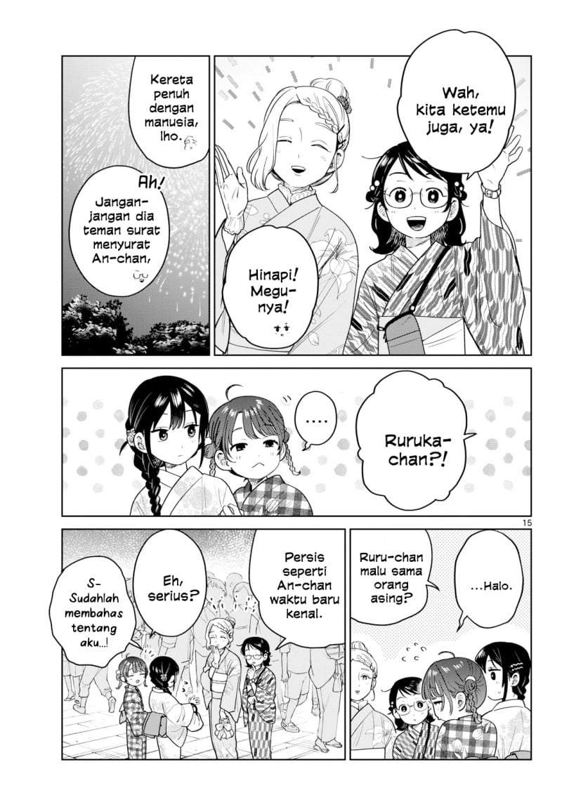 Futari Bus Chapter 34