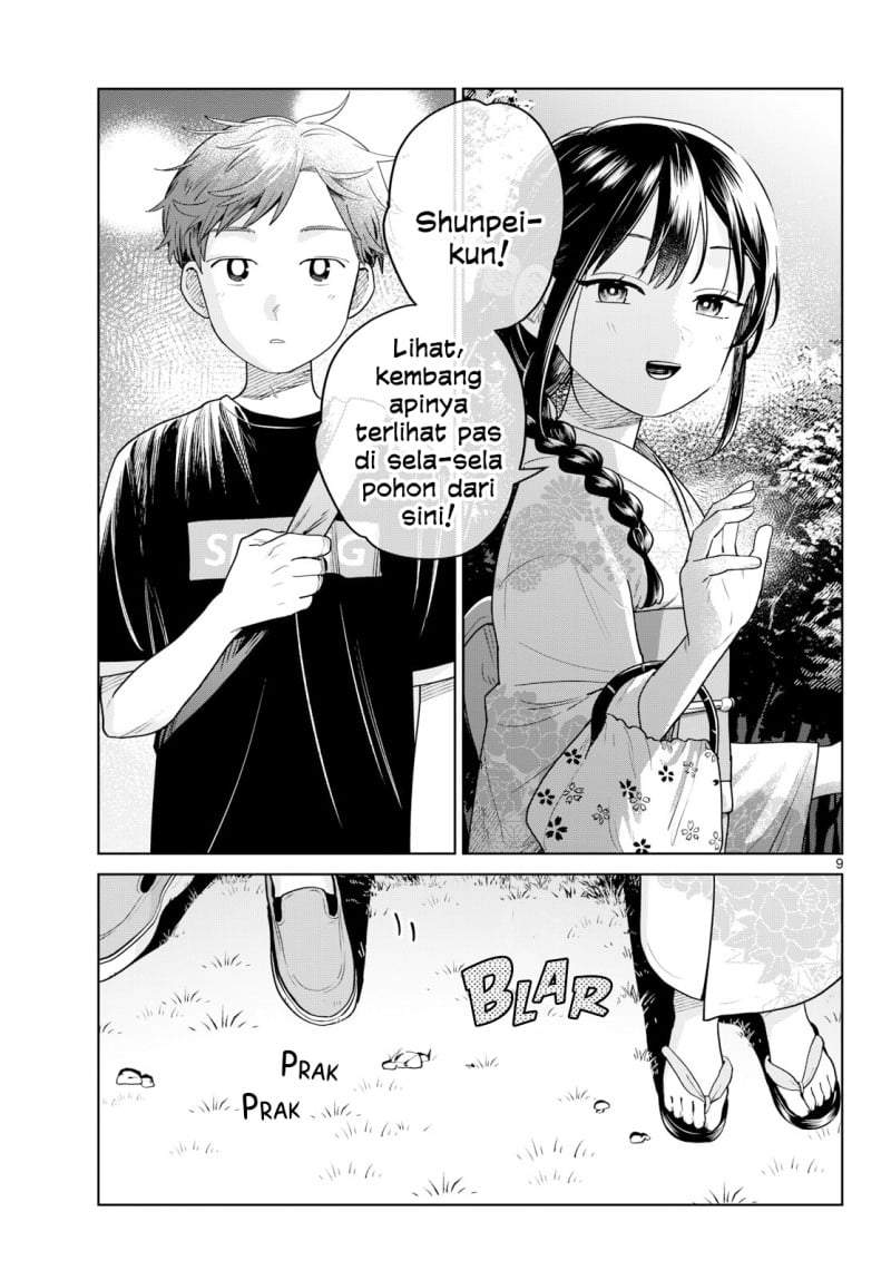 Futari Bus Chapter 34