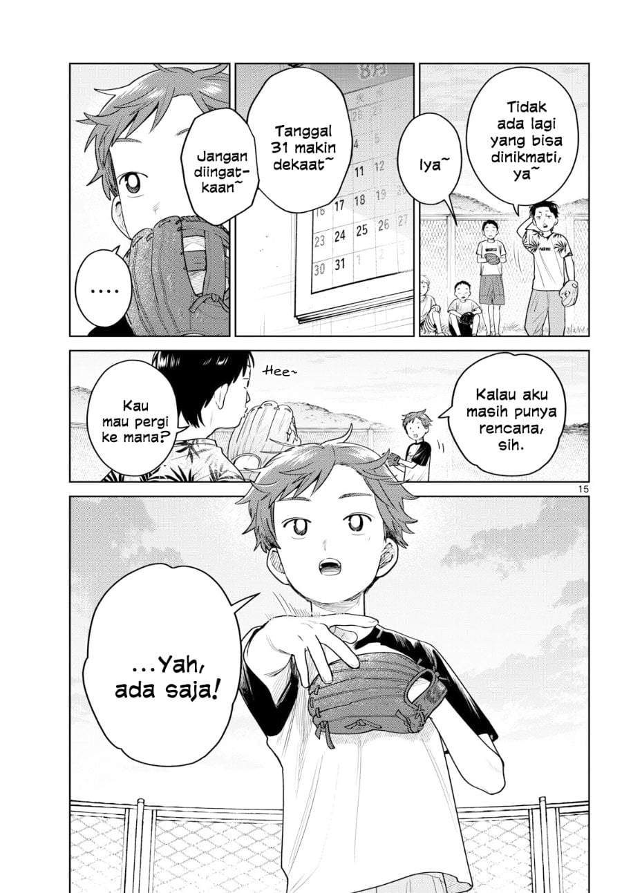 Futari Bus Chapter 35