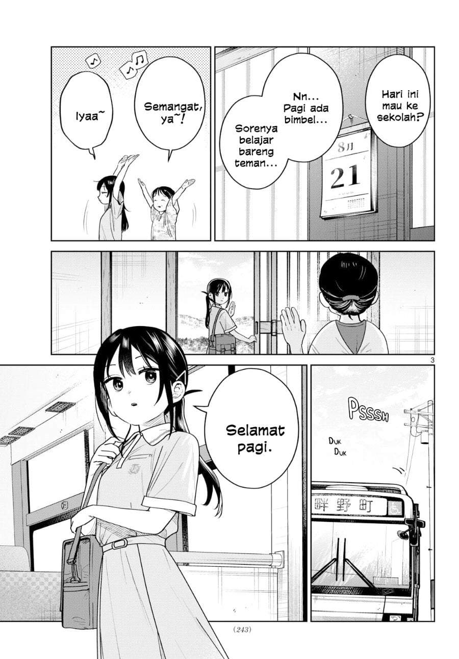 Futari Bus Chapter 35