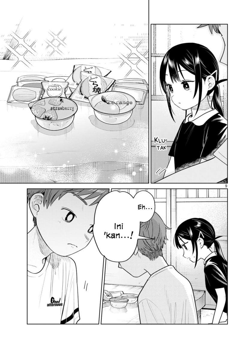 Futari Bus Chapter 36