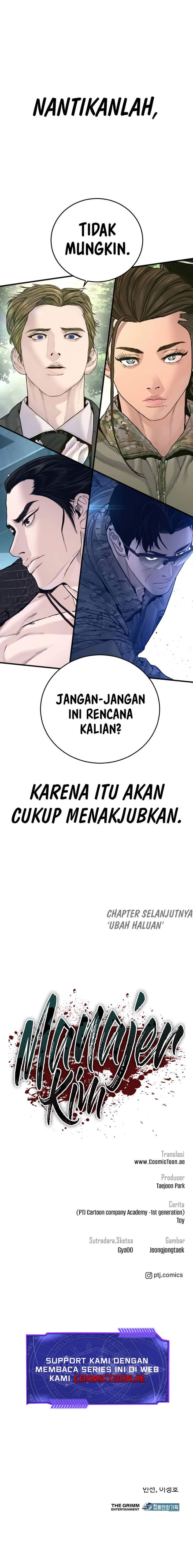 Manager Kim Chapter 231