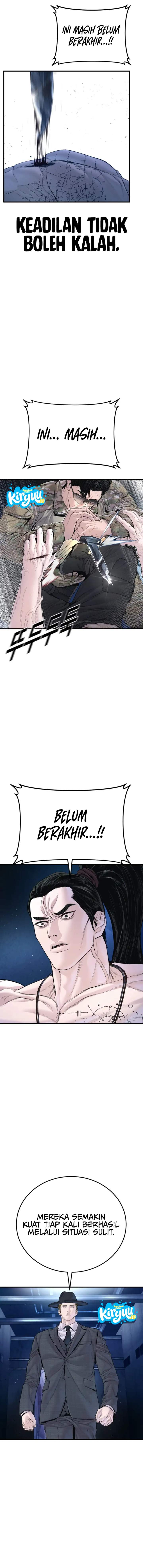 Manager Kim Chapter 234