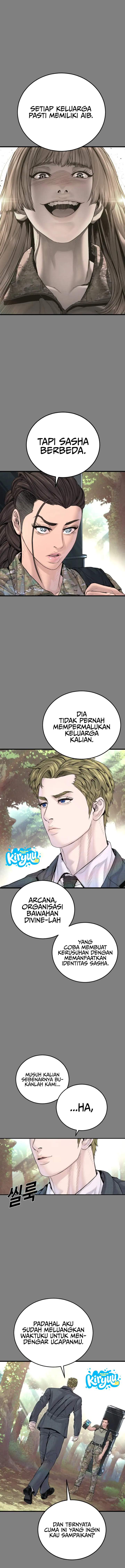 Manager Kim Chapter 234