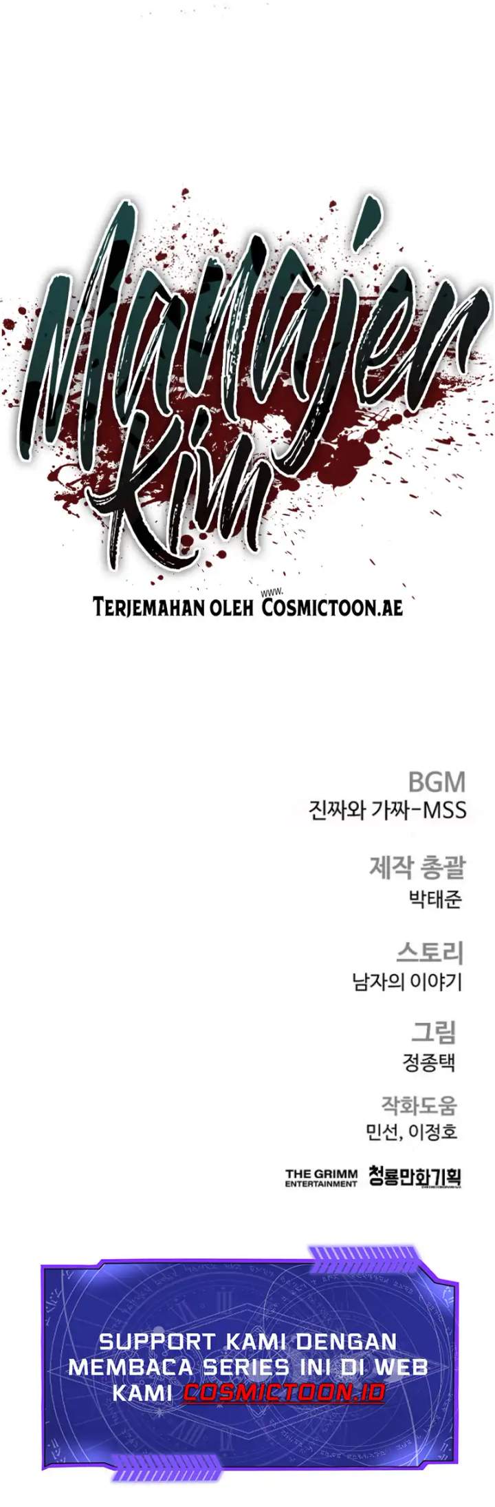 Manager Kim Chapter 243