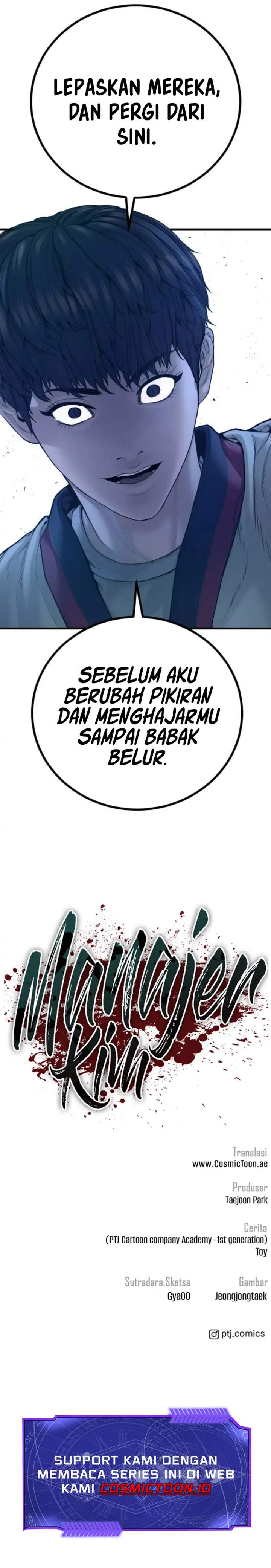 Manager Kim Chapter 244