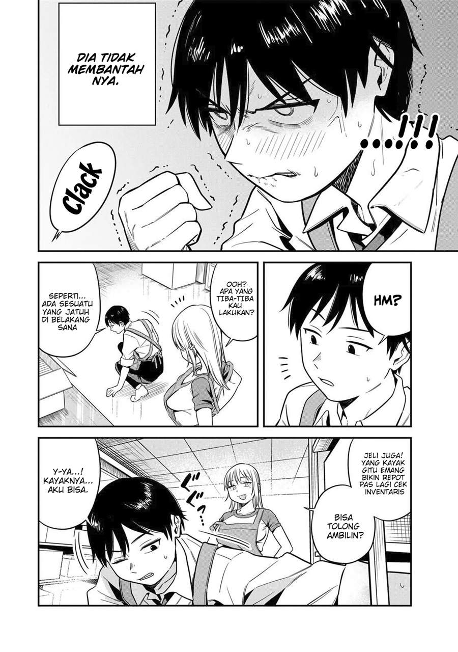 Futsuu no Hon wa Arimasen! Chapter 1