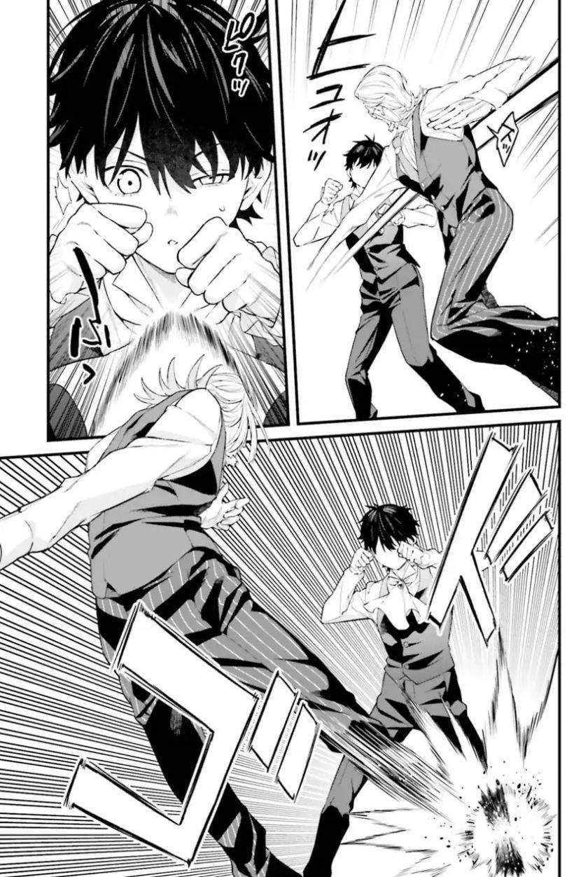 Mugen no Majutsu Shi Maryoku Nashi de Heimin no Ko to Hakugai Sareta Ore. Jitsuha Mugen no Maryoku Mochi Chapter 3