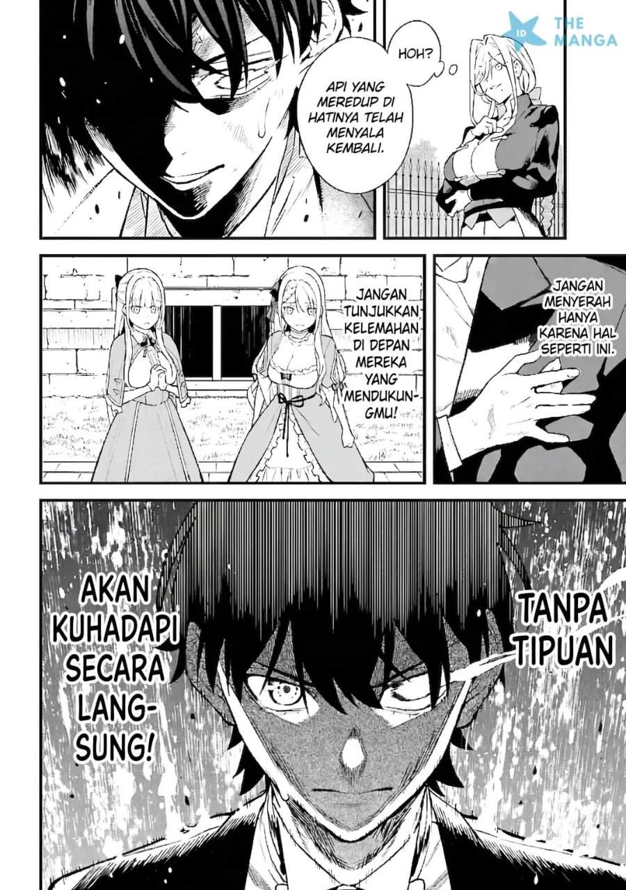 Mugen no Majutsu Shi Maryoku Nashi de Heimin no Ko to Hakugai Sareta Ore. Jitsuha Mugen no Maryoku Mochi Chapter 5