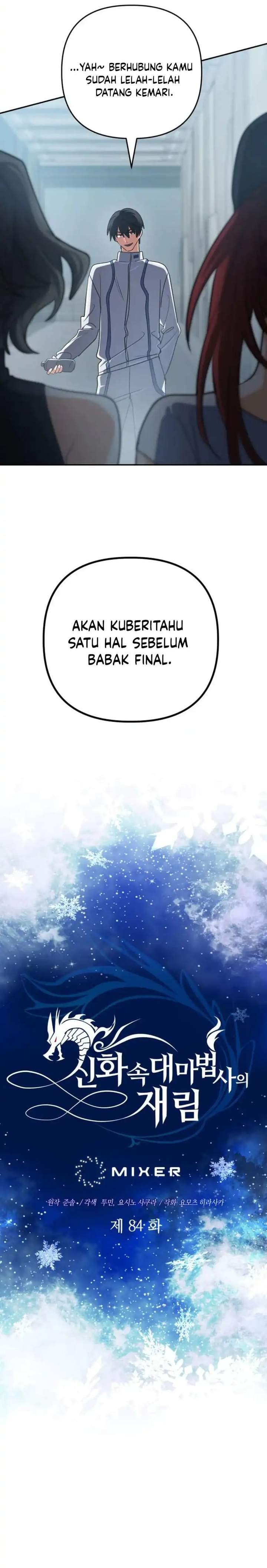 The Return of the Mythical Archmage Chapter 84