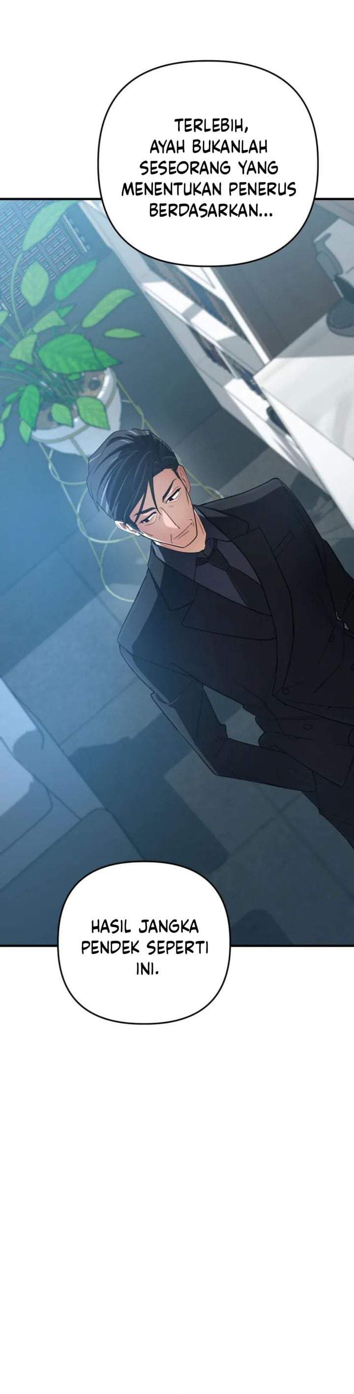 The Return of the Mythical Archmage Chapter 86