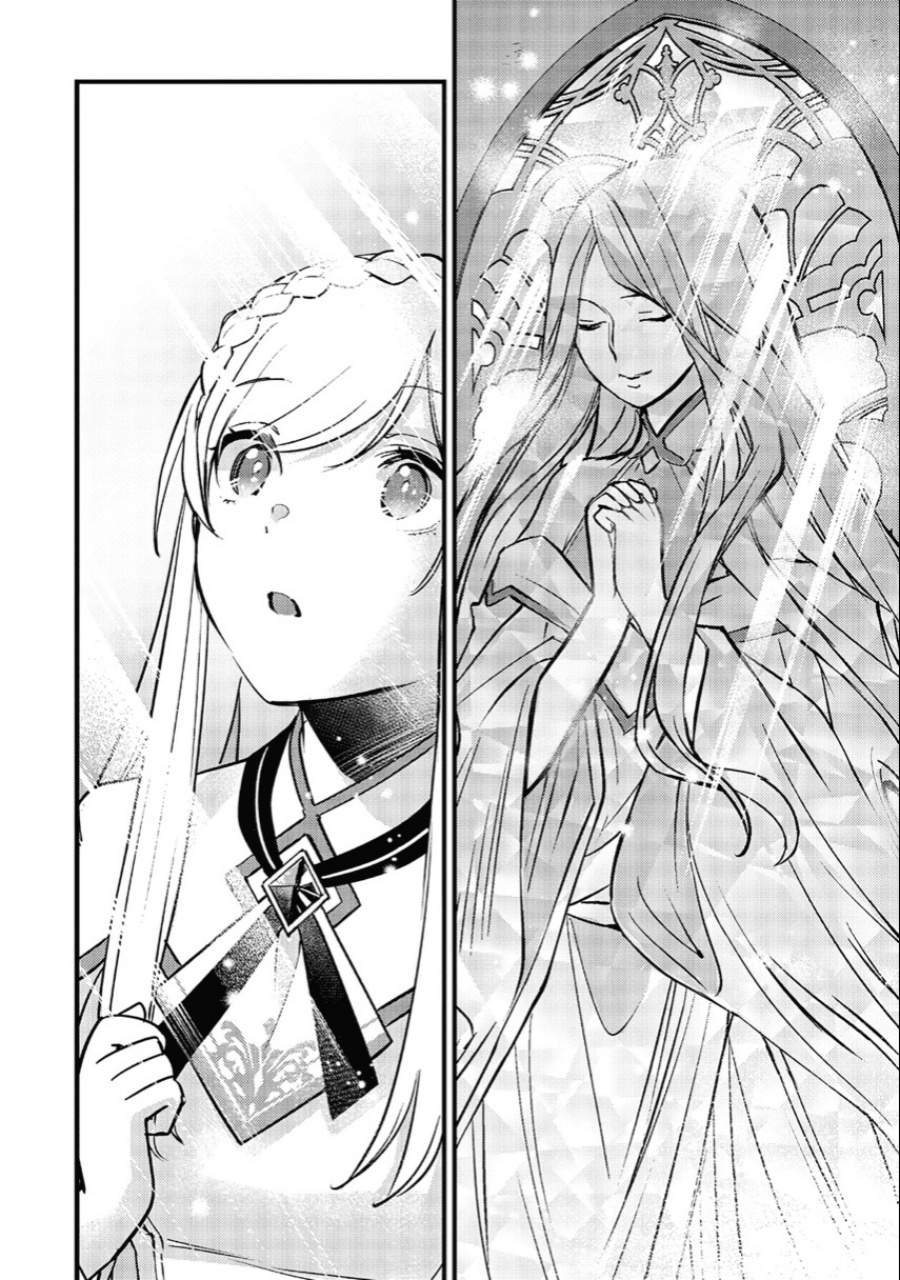 Slime Saint Chapter 23