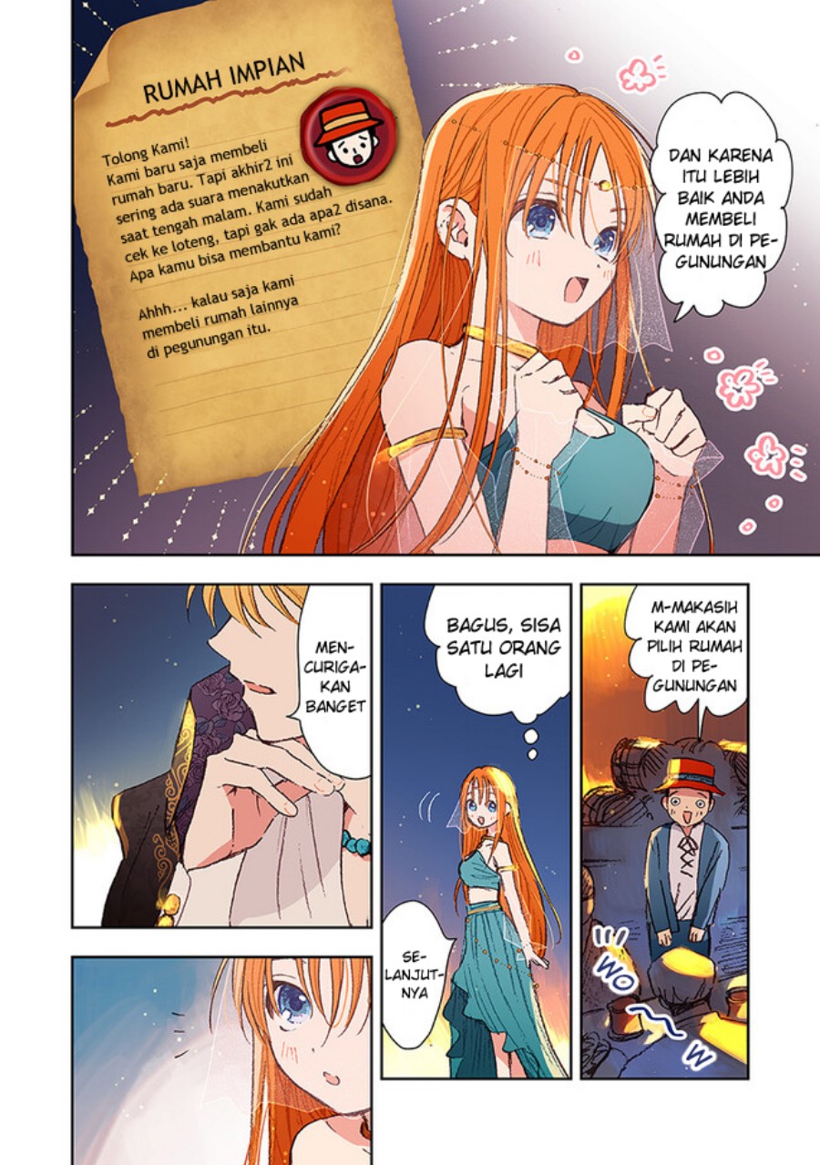 Kono Sekai no Kouryakuhon wo Hirotte Shimaimashita Chapter 4.1