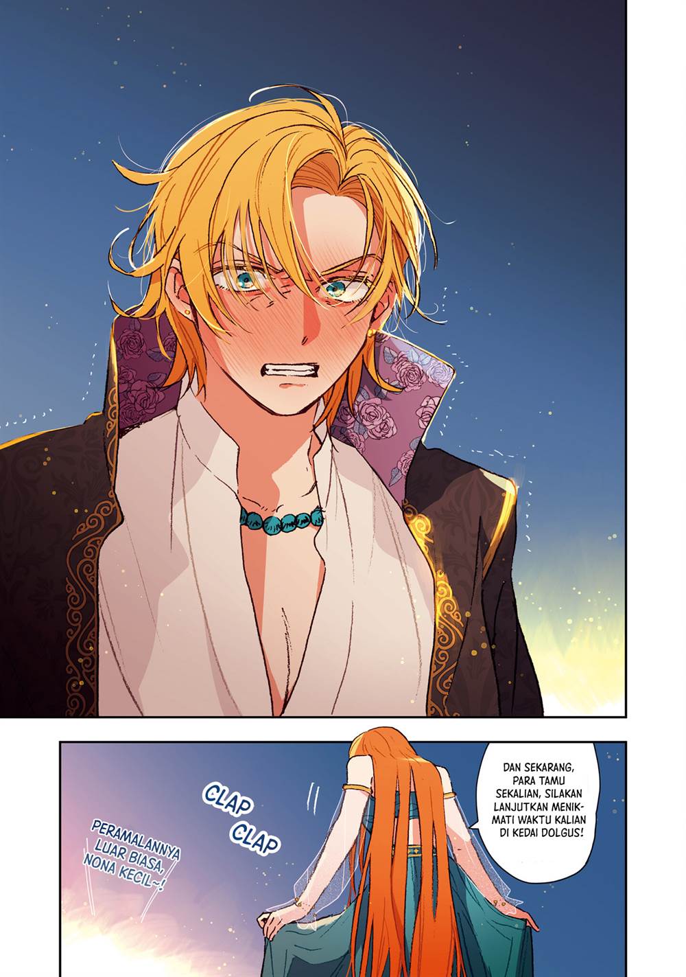 Kono Sekai no Kouryakuhon wo Hirotte Shimaimashita Chapter 4.2
