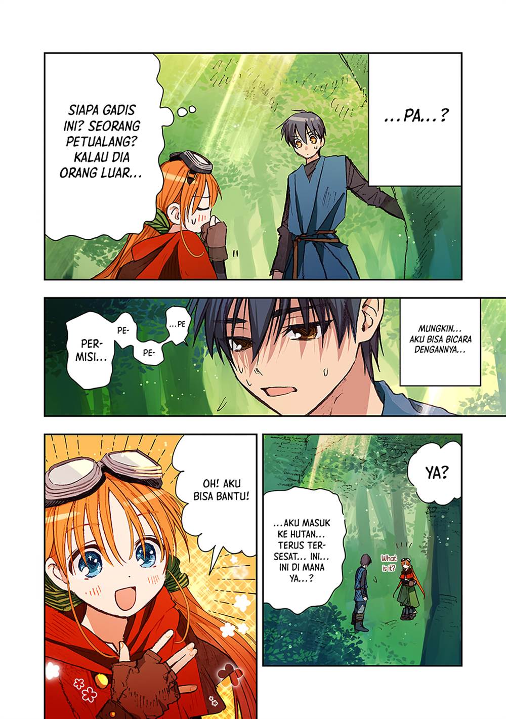 Kono Sekai no Kouryakuhon wo Hirotte Shimaimashita Chapter 7