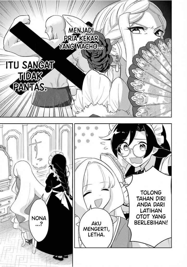 Koujo Tensei: Densetsu no Dai Madoushi (♂), Hime Kishi to Narite Densetsu no Reijou Kishidan o Tsukuri Musou Suru Chapter 2