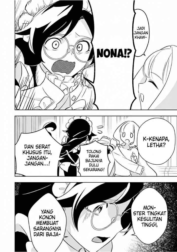 Koujo Tensei: Densetsu no Dai Madoushi (♂), Hime Kishi to Narite Densetsu no Reijou Kishidan o Tsukuri Musou Suru Chapter 2