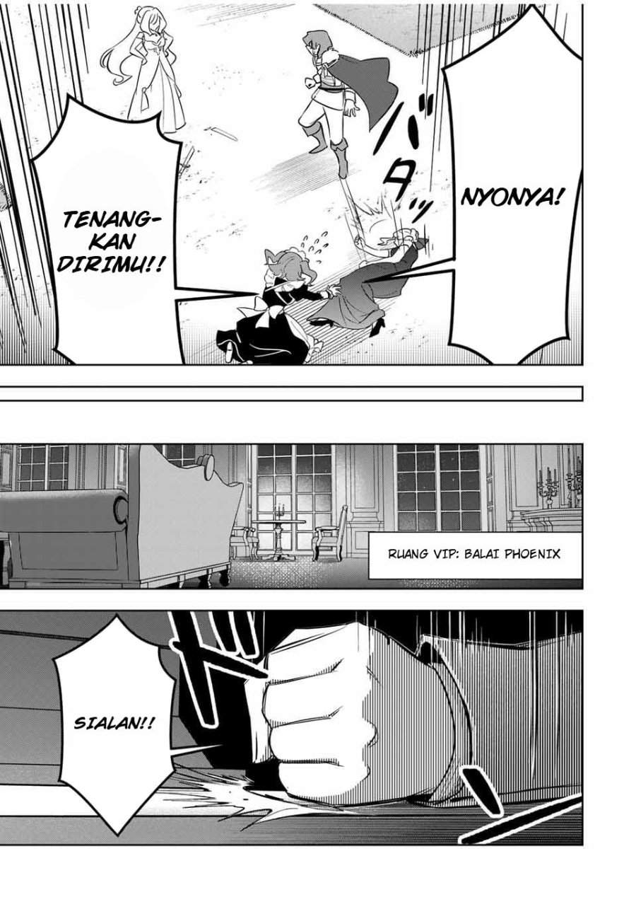 Koujo Tensei: Densetsu no Dai Madoushi (♂), Hime Kishi to Narite Densetsu no Reijou Kishidan o Tsukuri Musou Suru Chapter 3