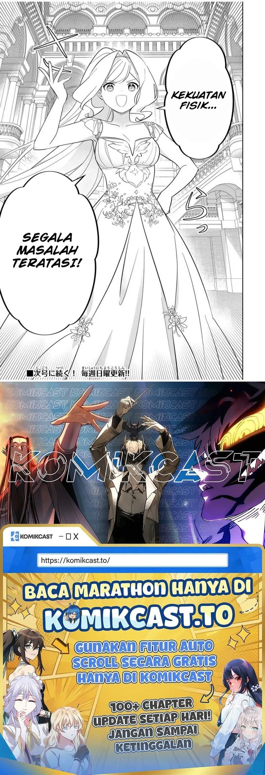 Koujo Tensei: Densetsu no Dai Madoushi (♂), Hime Kishi to Narite Densetsu no Reijou Kishidan o Tsukuri Musou Suru Chapter 4