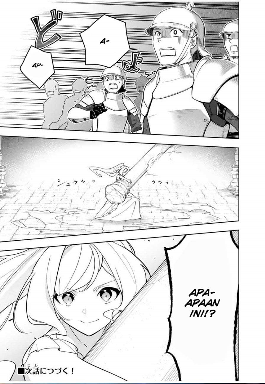 Koujo Tensei: Densetsu no Dai Madoushi (♂), Hime Kishi to Narite Densetsu no Reijou Kishidan o Tsukuri Musou Suru Chapter 5