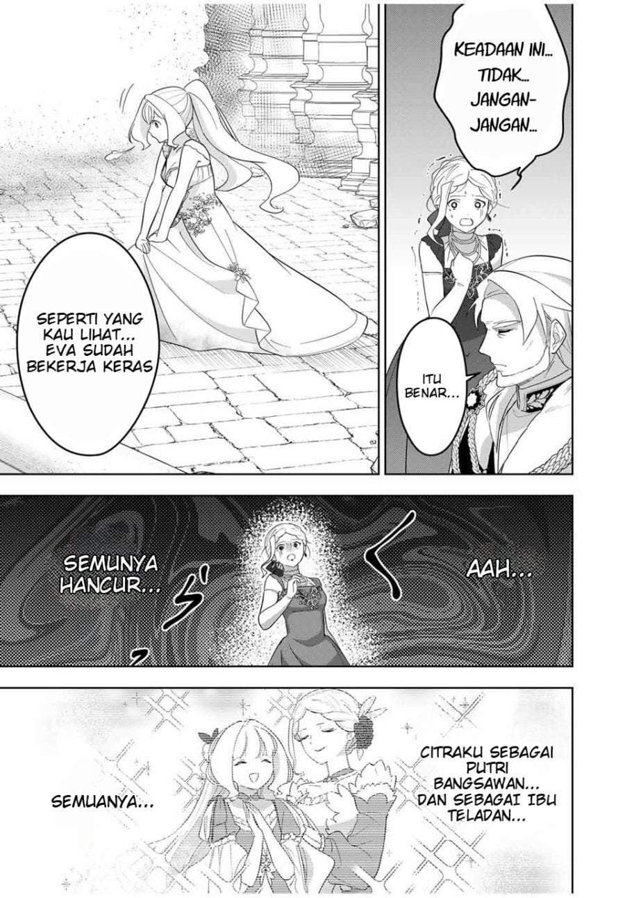 Koujo Tensei: Densetsu no Dai Madoushi (♂), Hime Kishi to Narite Densetsu no Reijou Kishidan o Tsukuri Musou Suru Chapter 6