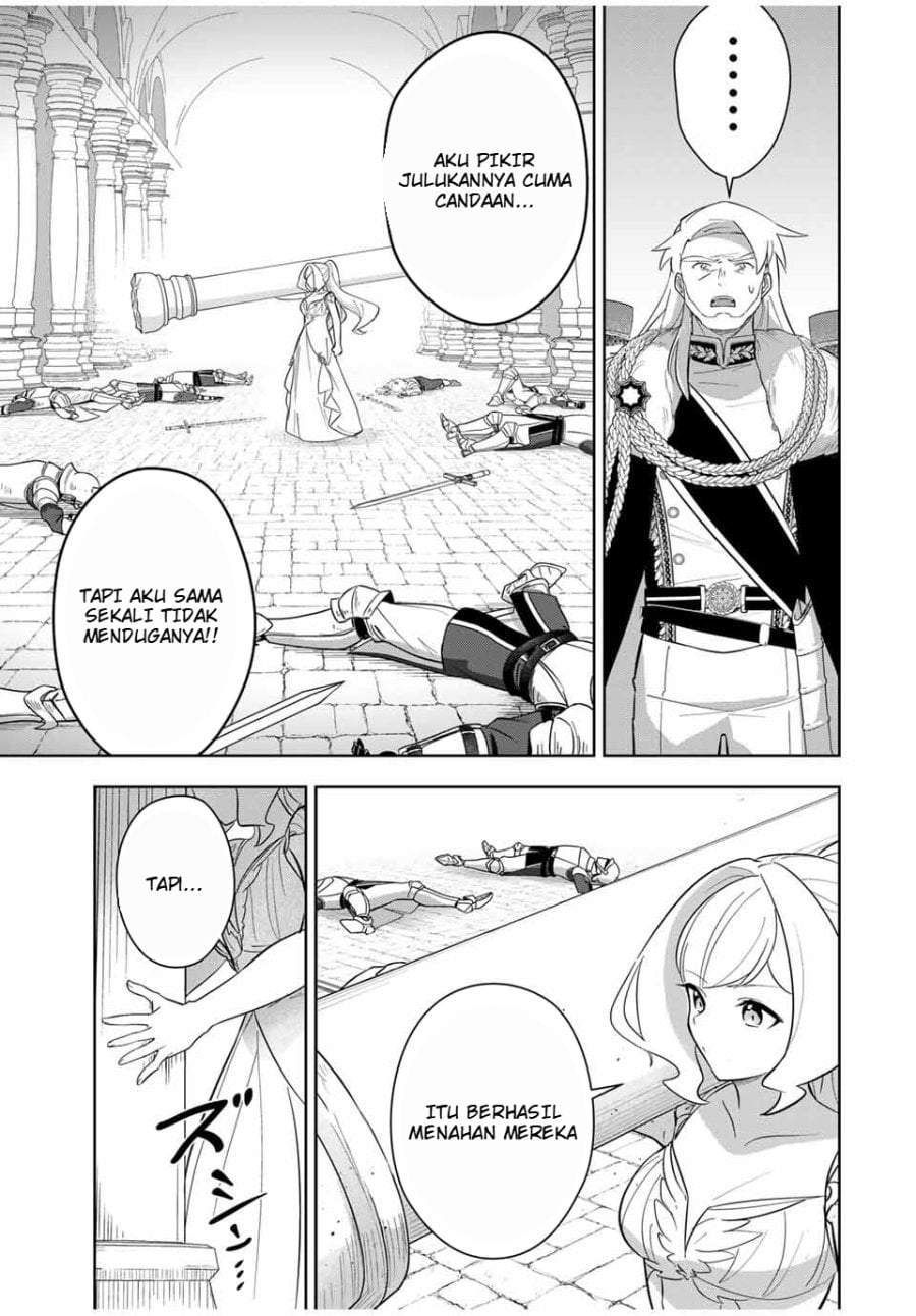 Koujo Tensei: Densetsu no Dai Madoushi (♂), Hime Kishi to Narite Densetsu no Reijou Kishidan o Tsukuri Musou Suru Chapter 6