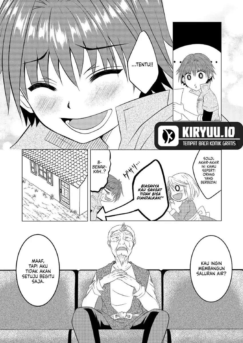 Ex-Salaryman’s Easygoing Farming Life in Another World Chapter 2