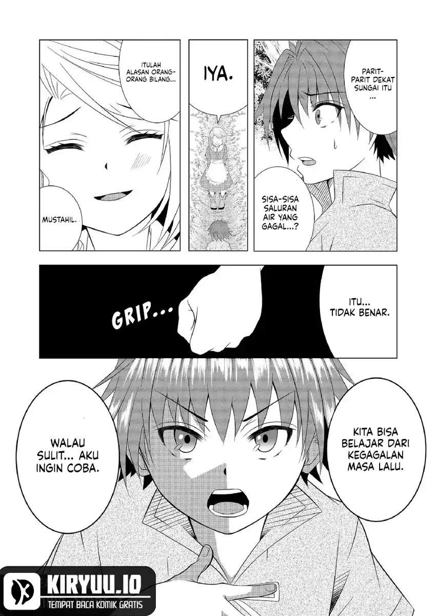 Ex-Salaryman’s Easygoing Farming Life in Another World Chapter 2