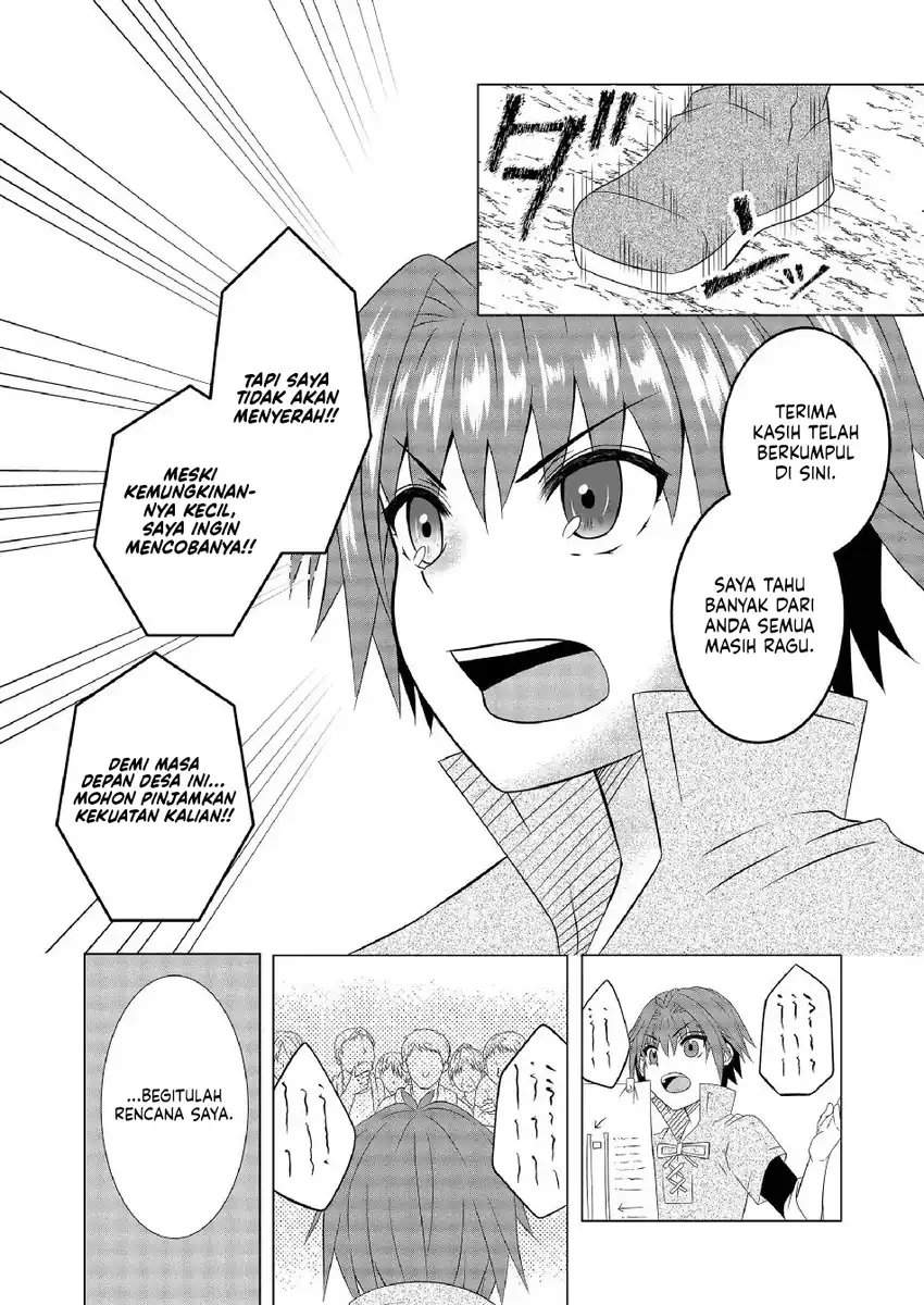 Ex-Salaryman’s Easygoing Farming Life in Another World Chapter 2