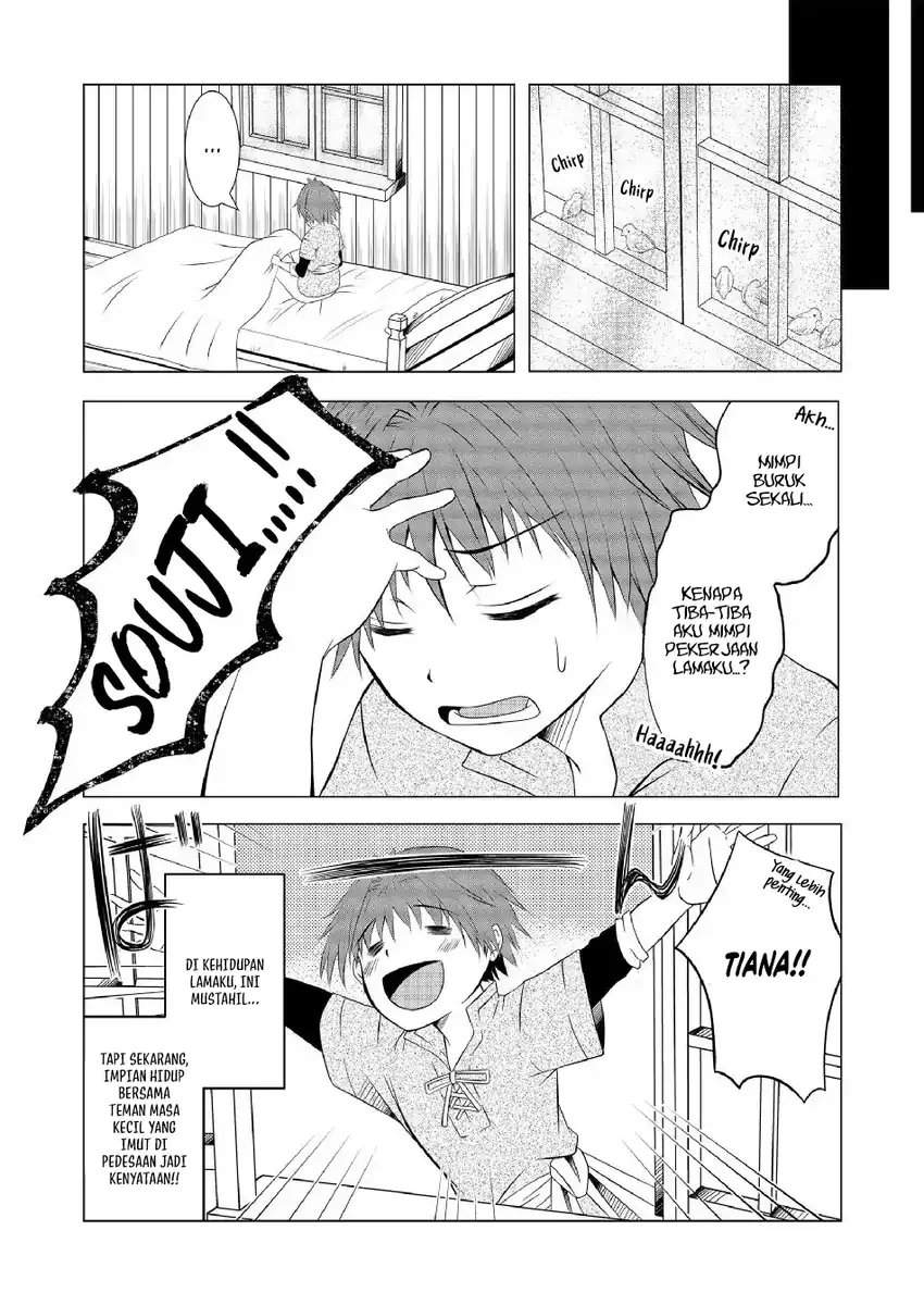 Ex-Salaryman’s Easygoing Farming Life in Another World Chapter 2